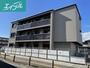 大元駅より徒歩5分 2階 築1年6ヶ月の賃貸物件