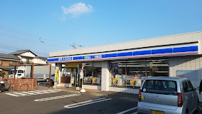 コンビニ　ローソン 高松成合町店（コンビニ）まで427m
