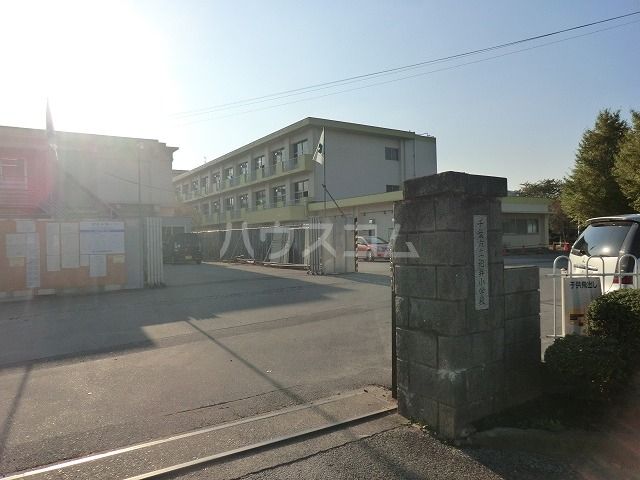 小学校　千葉市立柏井小学校（小学校）まで859m