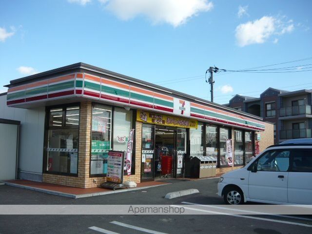 コンビニ　セブンイレブン（コンビニ）まで650m
