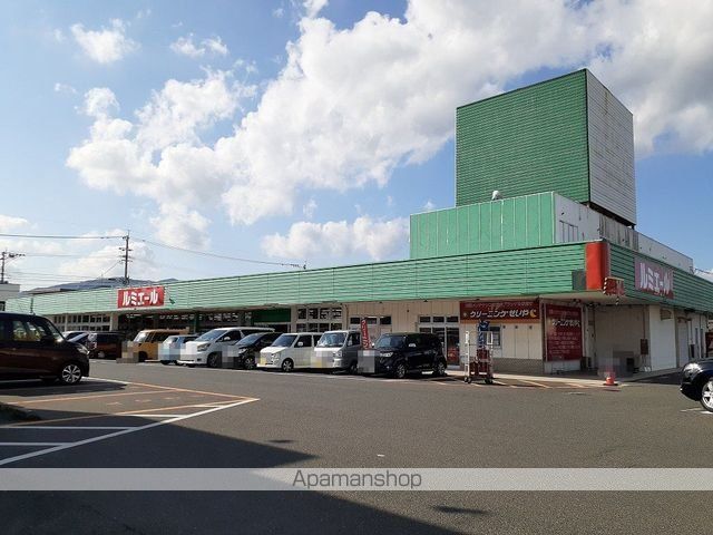 スーパー　ルミエール行事店（スーパー）まで1500m