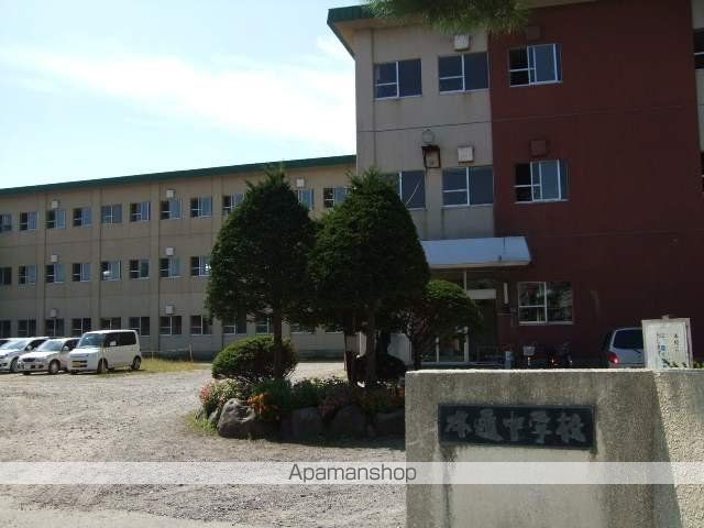 中学校　函館市立本通中学校（中学校）まで304m