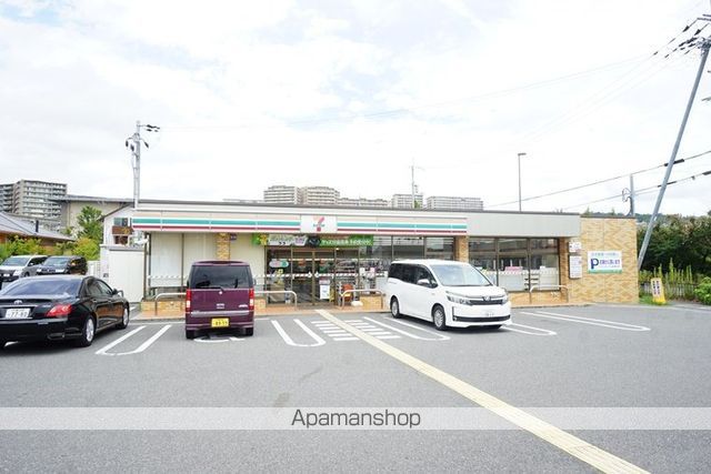 コンビニ　セブン－イレブン箕面彩都南店（コンビニ）まで509m