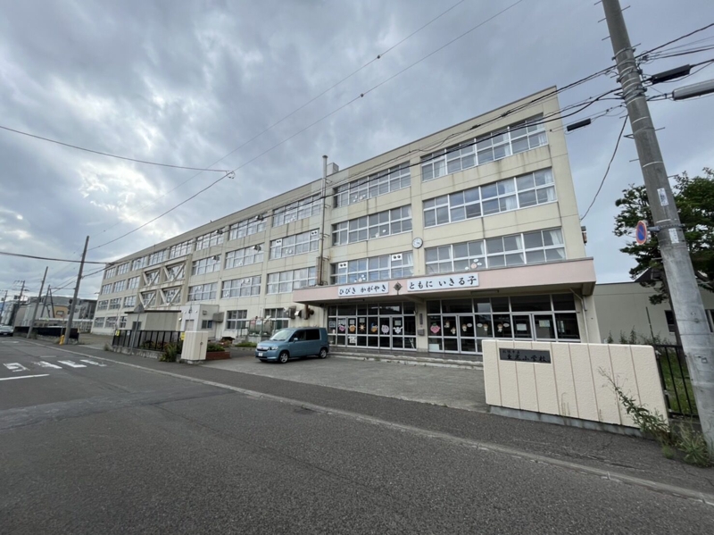 小学校　札幌市立東光小学校（小学校）まで78m
