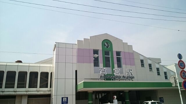 その他　鷲宮駅（その他）まで1040m