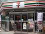 コンビニ　セブンイレブン 立川曙町店（コンビニ）まで291m