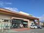 スーパー　みやぎ生協 石巻渡波店（スーパー）まで499m