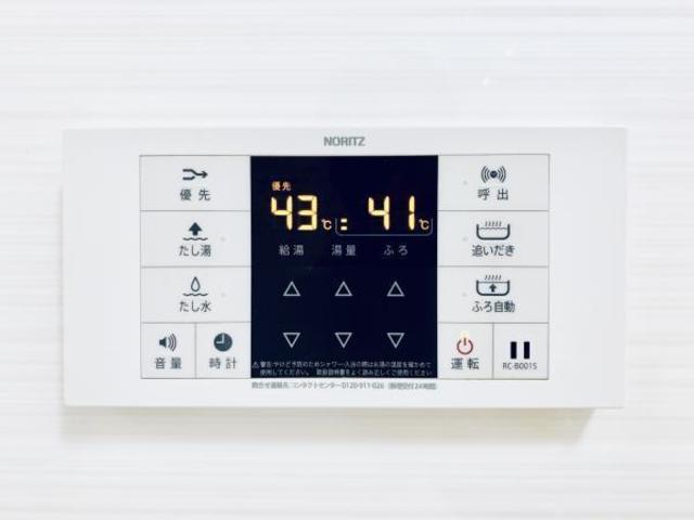 省エネ性能ラベル
