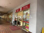 スーパー　オリンピック 長原店（スーパー）まで87m