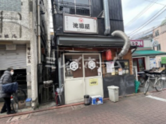 飲食店　煮込み おばんざい池田屋（飲食店）まで103m