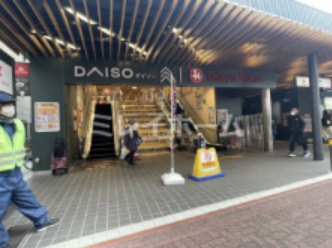 その他　ダイソー 長原東急ストア店（その他）まで157m