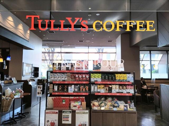 飲食店　タリーズコーヒー 中央林間東急スクエア店（飲食店）まで176m