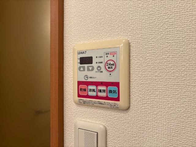その他設備　浴室乾燥機