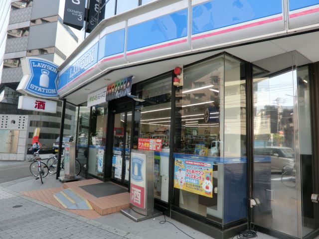 コンビニ　ローソン（コンビニ）まで480m