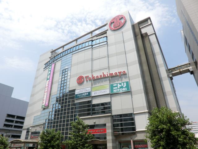 ショッピングセンター　高島屋（ショッピングセンター）まで830m