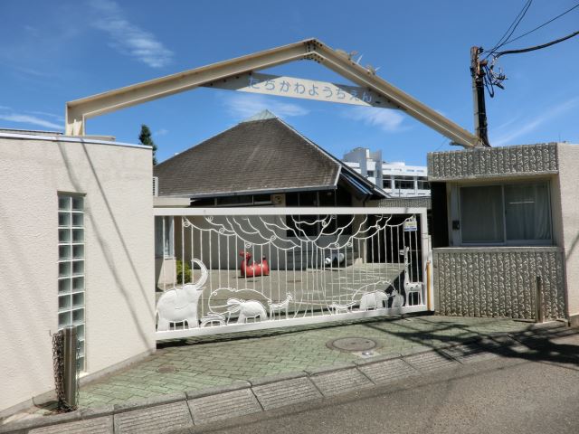 幼稚園・保育園　立川幼稚園（幼稚園・保育園）まで210m