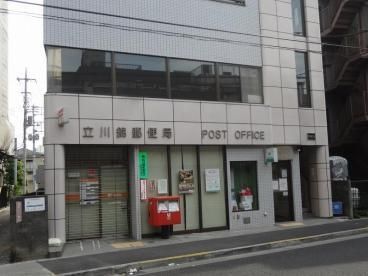 郵便局　立川錦郵便局（郵便局）まで289m