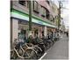 コンビニ　ファミリーマート 大田池上仲通り店（コンビニ）まで225m