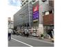 ドラックストア　Welpark(ウェルパーク) 池上店（ドラッグストア）まで293m