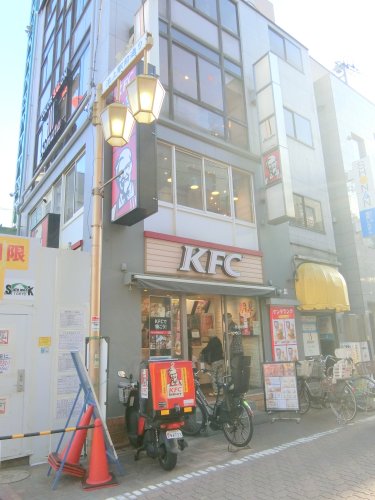 飲食店　ケンタッキー　池上駅前（飲食店）まで1058m