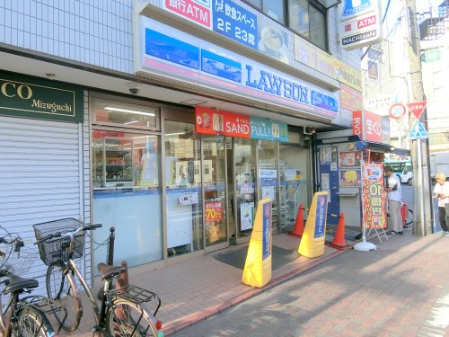 コンビニ　ローソン 池上駅前店（コンビニ）まで1071m