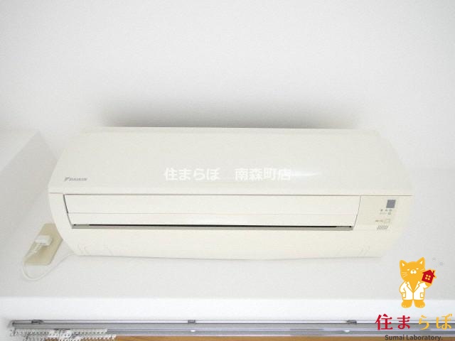その他設備　生活に合うかが大切