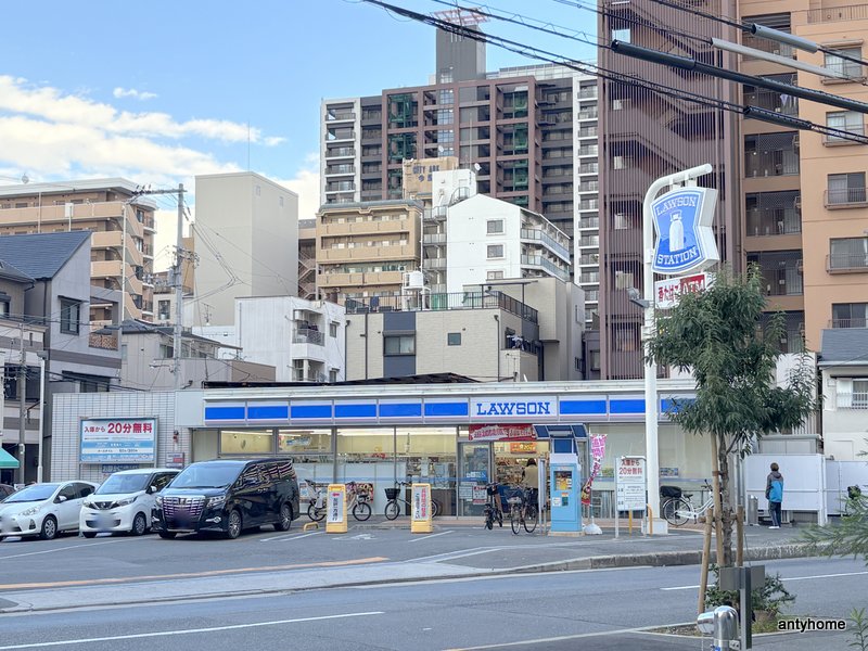 コンビニ　ローソン 大今里西三丁目店（コンビニ）まで519m