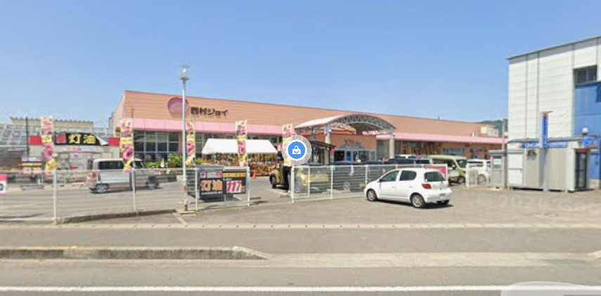 ホームセンター　西村ジョイ観音寺店（ホームセンター）まで1474m