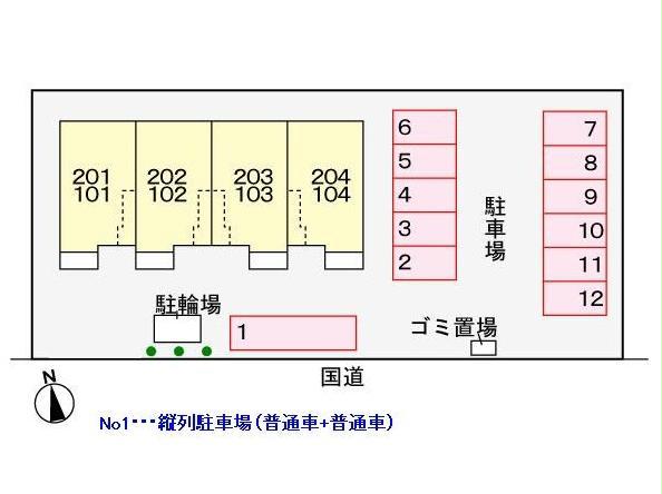 その他　その他