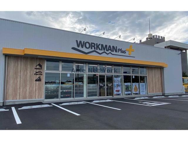 ショッピングセンター　ワークマンプラス木更津潮見店（ショッピングセンター）まで568m