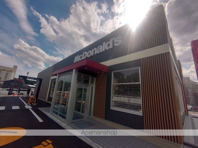 飲食店　マクドナルド１５３本新町店（飲食店）まで5106m