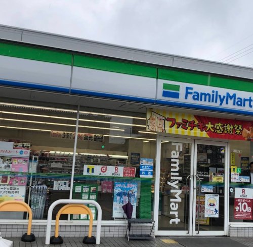 コンビニ　ファミリーマート 枚方長尾家具町店（コンビニ）まで533m