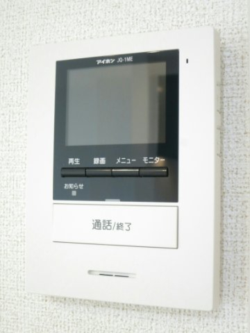 セキュリティ　TVインターホン