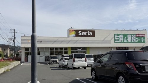 その他　セリア エンブルタウン函南店（その他）まで427m