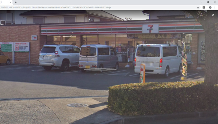 コンビニ　セブンイレブン立川文化通り店（コンビニ）まで427m