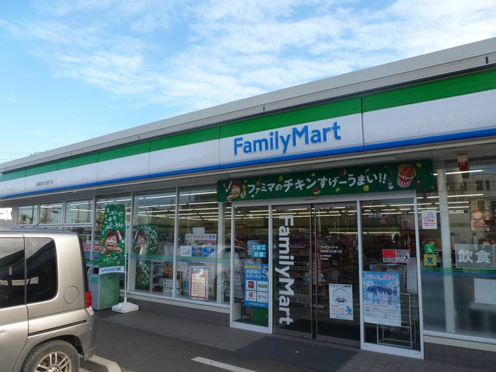 コンビニ　ファミリ－マ－ト昭島東文化通り店（コンビニ）まで435m