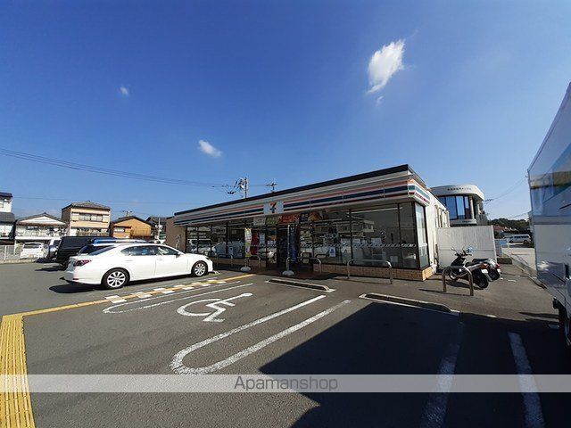 コンビニ　セブン－イレブン高知丸池町店（コンビニ）まで684m