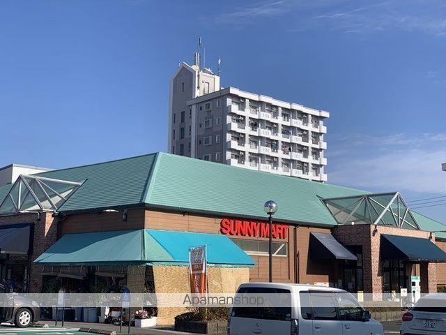 スーパー　サニーマート／高須店（スーパー）まで917m