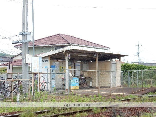 その他　大安寺駅（その他）まで617m