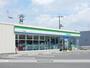 コンビニ　ファミリーマート高柳西町店（コンビニ）まで864m