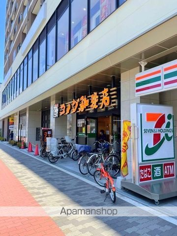 その他　コメダ珈琲店今里店（その他）まで369m