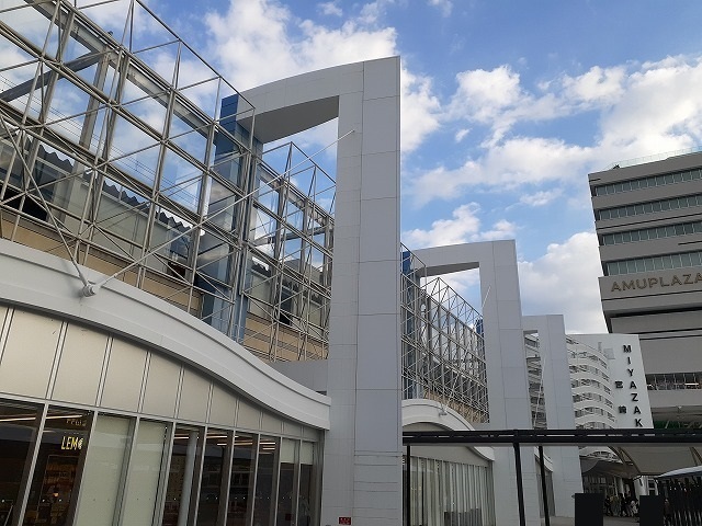 その他　宮崎駅（その他）まで1900m