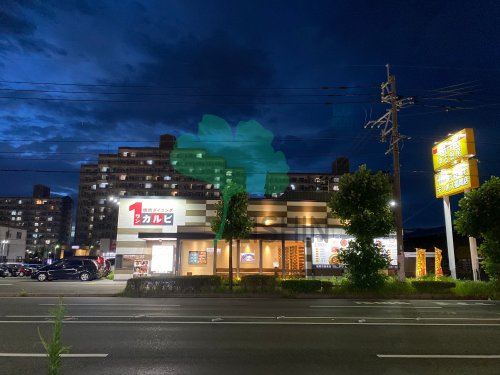 飲食店　ワンカルビ 福岡空港東店（飲食店）まで1065m