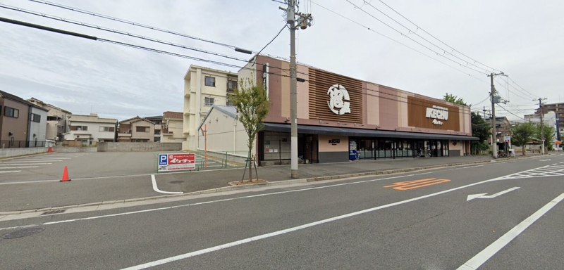 スーパー　サンプラザ堺少林寺町西店（スーパー）まで550m