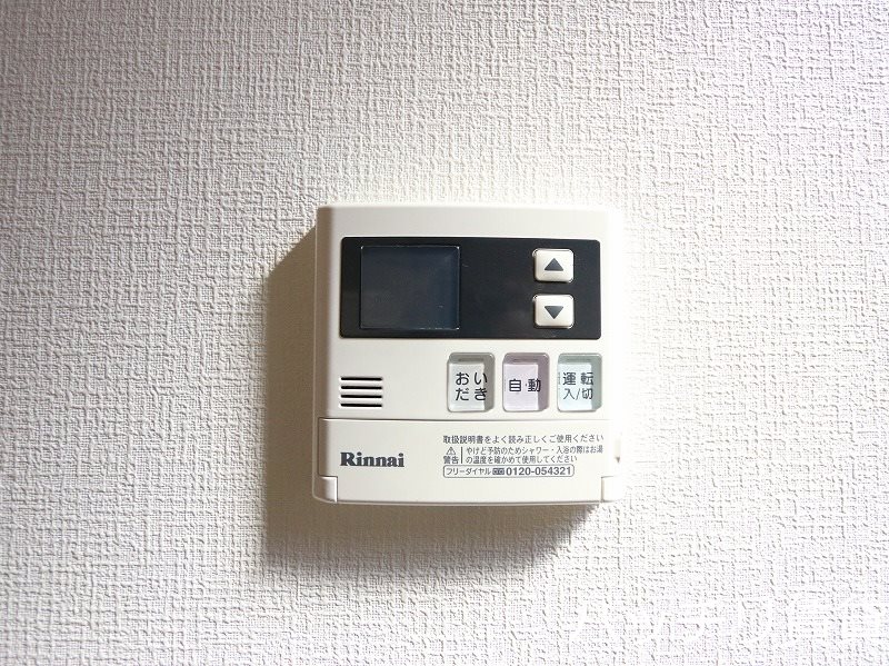 その他設備　同型イメージの為、現状を優先致します