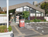 郵便局　仙台幸町郵便局（郵便局）まで433m