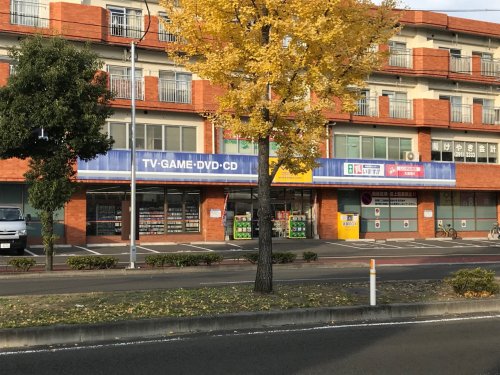 レンタルビデオ　ゲオ 仙台幸町店（レンタルビデオ）まで555m