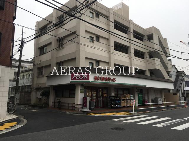 スーパー　まいばすけっと上板橋駅西店（スーパー）まで404m