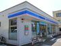 コンビニ　ローソン札幌北41東二丁目店（コンビニ）まで119m