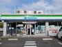 コンビニ　ファミリーマート（コンビニ）まで270m